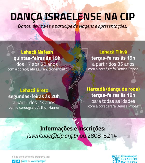 Danças Israelenses na CIP