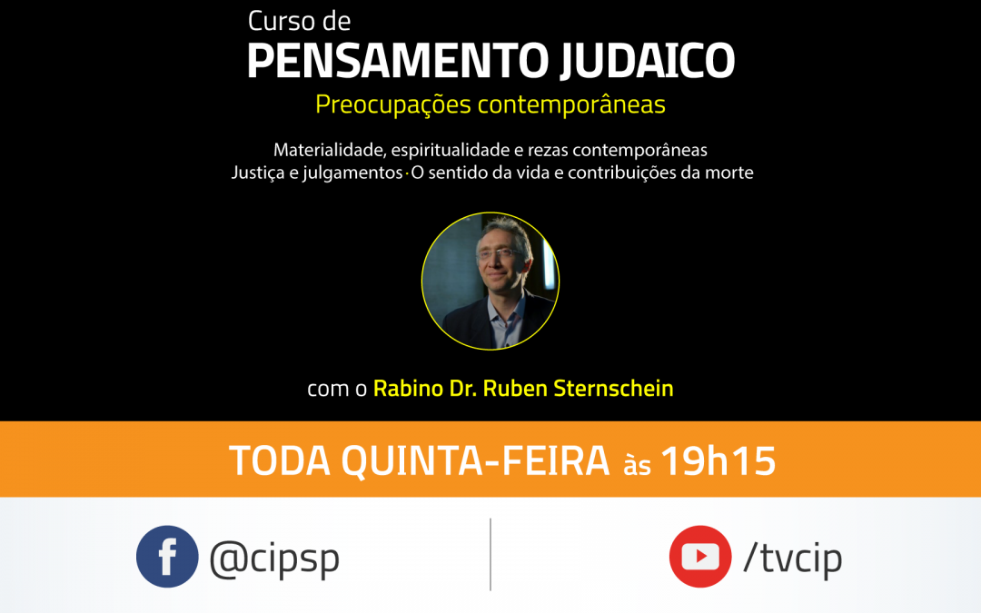 VIDEO: Pensamento judaico com Arthur Green!