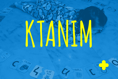 Ktanim