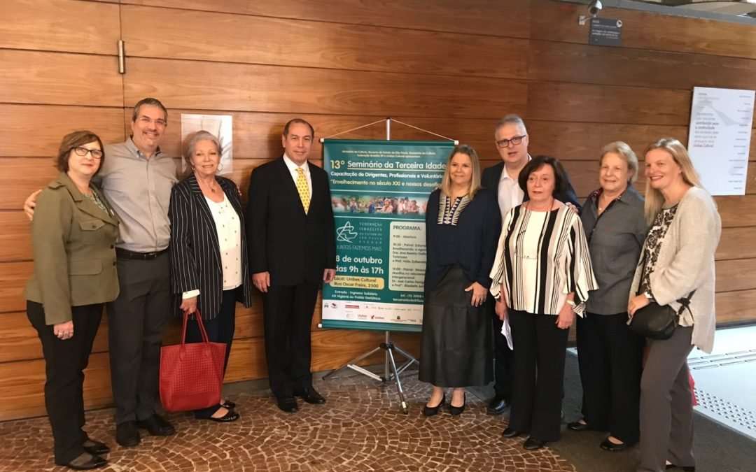 13º Seminário da Terceira Idade