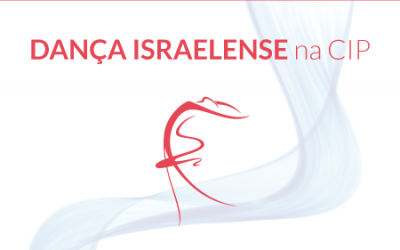 Reinício das atividades 2019 – Danças