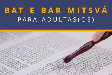 Bar e Bat Mitsvá para adultos