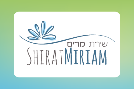 Shirat Miriam