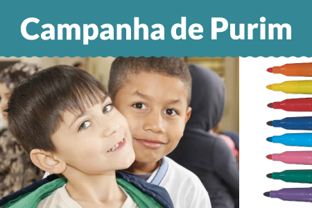 Campanha de Purim – Matanot Laevionim
