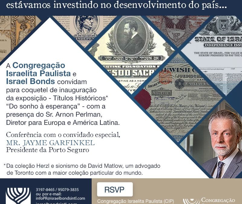 Do sonho à esperança