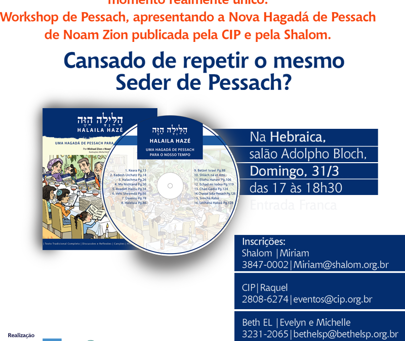 Workshop de Pessach