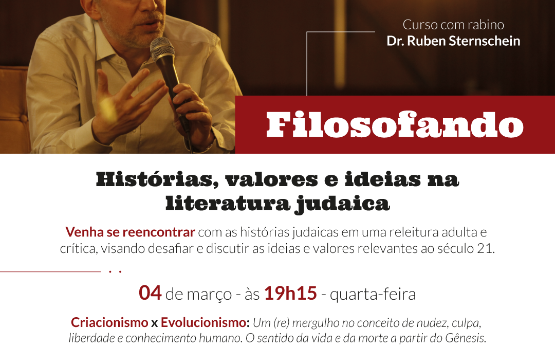 Filosofando- Histórias, valores e ideias na literatura judaica