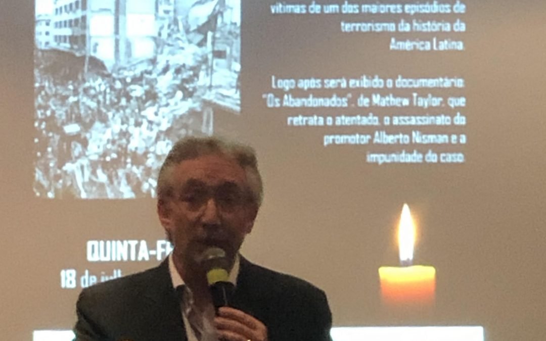 Amia 25 anos – Ato em memória às vítimas do atentado