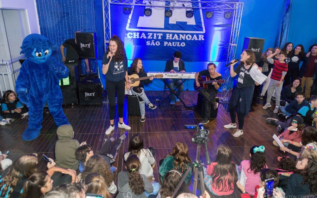 Messiba de 60 anos da Chazit