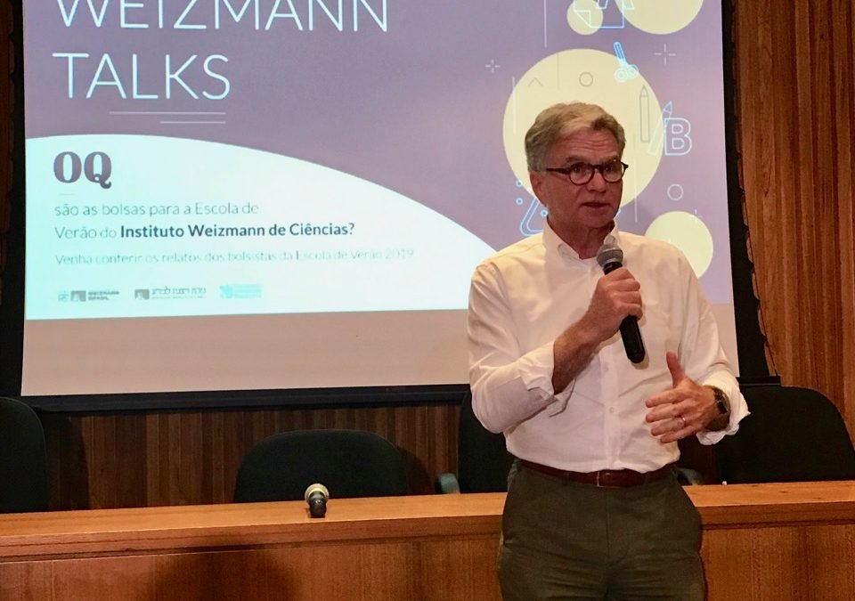 Weizmann Talks: Apresentação dos bolsistas da Escola de Verão 2019