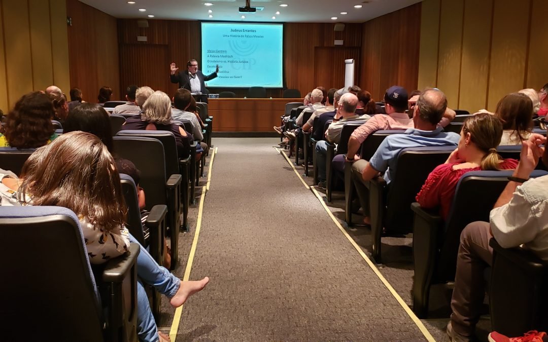 Saiba como foi a palestra Judeus Errantes: Histórias de Falsos Messias com o rabino Clifford Kulwin
