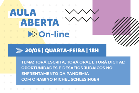 Torá escrita, Torá oral e Torá digital: oportunidades e desafios judaicos no enfrentamento da pandemia