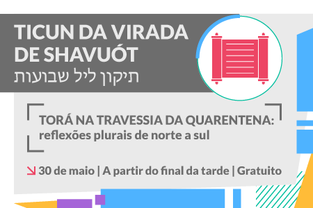 Ticun da virada de Shavuót