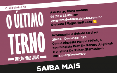 Cinedebate – O Último Terno