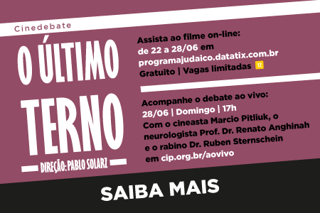 Cinedebate – O Último Terno