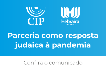 Comunicado sobre as Grandes Festas 2020/5781