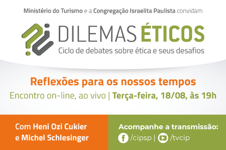 Dilemas Éticos: Reflexões para os nossos tempos