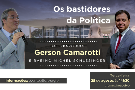 Bate-papo com o jornalista Gerson Camarotti e o rabino Michel