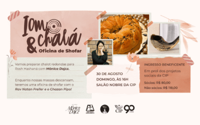 Iom Chalá e Oficina de Shofar