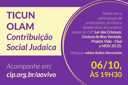 Sucot | Ticun Olam – Contribuição Social Judaica
