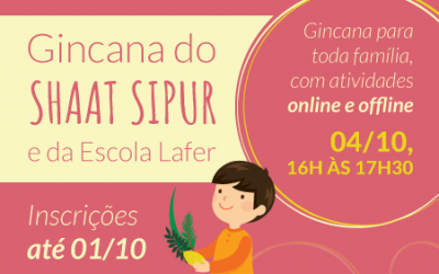 Gincana de Sucot do Shaat Sipur e da Escola Lafer