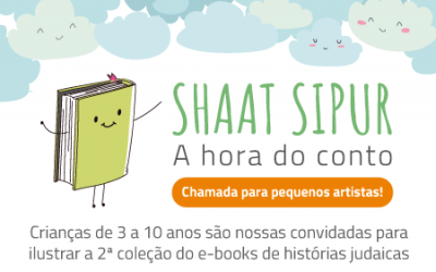 Shaat Sipur – Chamada para os pequenos artistas!