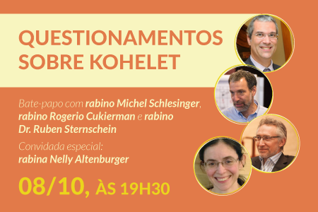 Sucot | Questionamentos sobre Kohelet (livro de Eclesiastes)