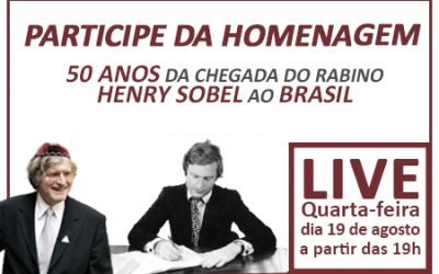 Haskará – 1º aniversário da morte do rabino Henry Sobel