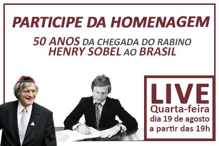 Haskará – 1º aniversário da morte do rabino Henry Sobel