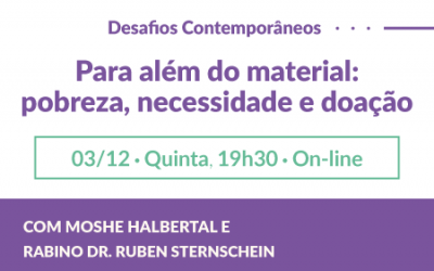 Desafios Contemporâneos: rabino Ruben convida Moshe Halbertal