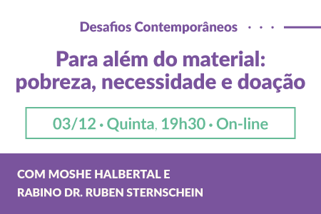 Desafios Contemporâneos: rabino Ruben convida Moshe Halbertal