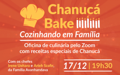 Chanucá Bake – Cozinhando em família