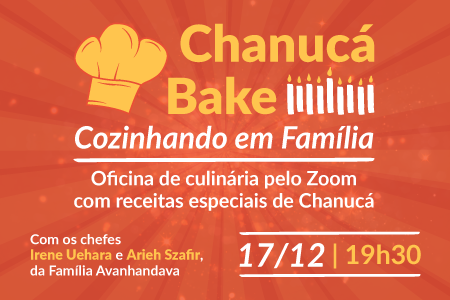Chanucá Bake – Cozinhando em família