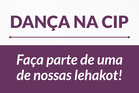 Dança na CIP