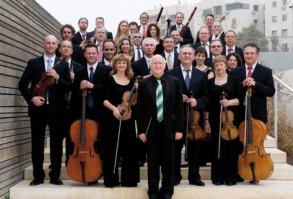 CIP na Mídia: concerto da Israel Camerata Jerusalem repercute em veículos de comunicação