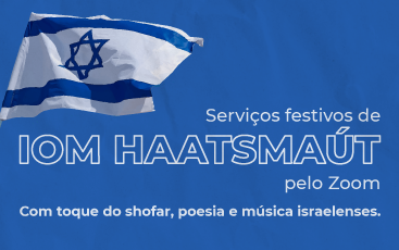 Serviços festivos de Iom HaAtsmaút