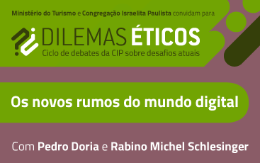 12/05 | Jornalista e escritor Pedro Doria participará do próximo Dilemas Éticos