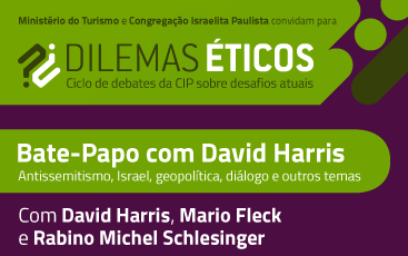 13/06 | Dilemas Éticos – bate-papo com David Harris
