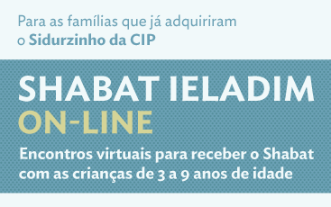 02/07 | Shabat Ieladim On-line
