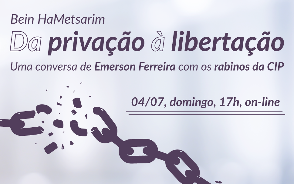 04/07 | Da privação à libertação – conversa com Emerson Ferreira