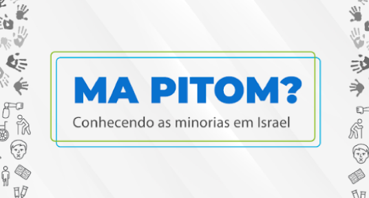 Chevre e IBI se unem para produzir série de vídeos sobre minorias sociais em Israel