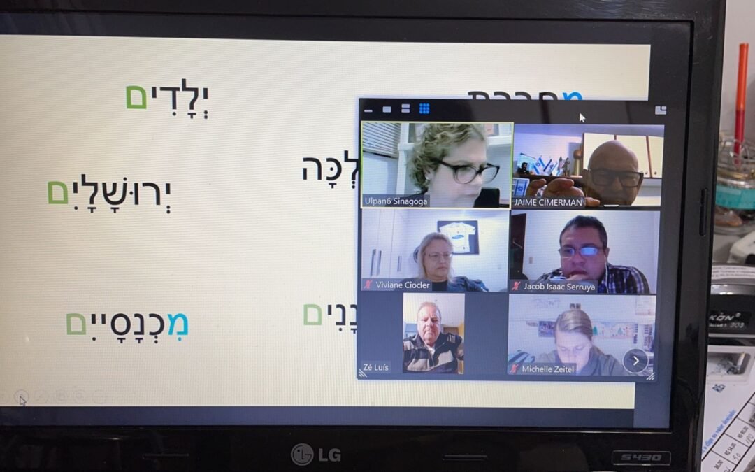 Madrichim recebem primeiras aulas do Ulpan CIP