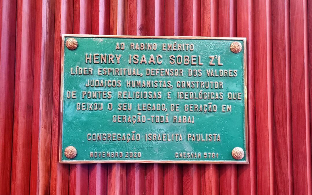 Sinagoga Etz Chaim da CIP recebe homenagem ao rabino Henry Sobel z’l e seu legado