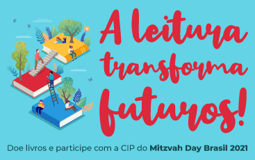 05-19/11 | A leitura transforma futuros! Contribua