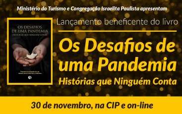 30/11 | Lançamento do livro “Os Desafios de uma Pandemia — Histórias que Ninguém Conta”