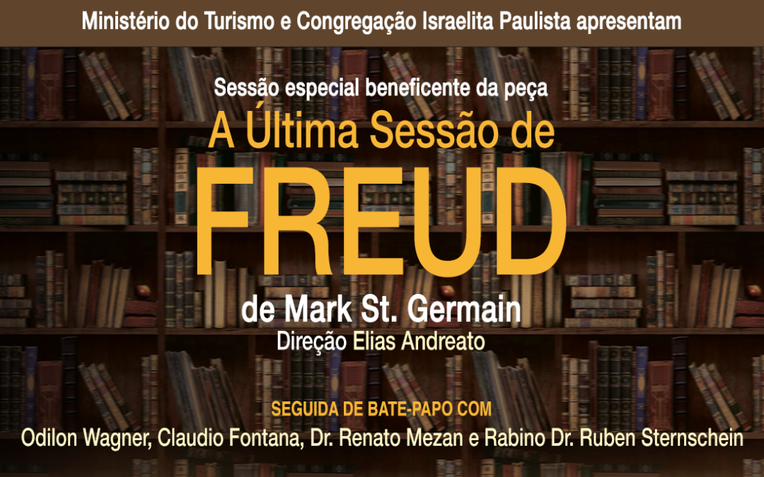 29/05 | A Última Sessão de Freud