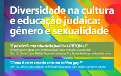 23/07 | Diversidade na cultura e educação judaica