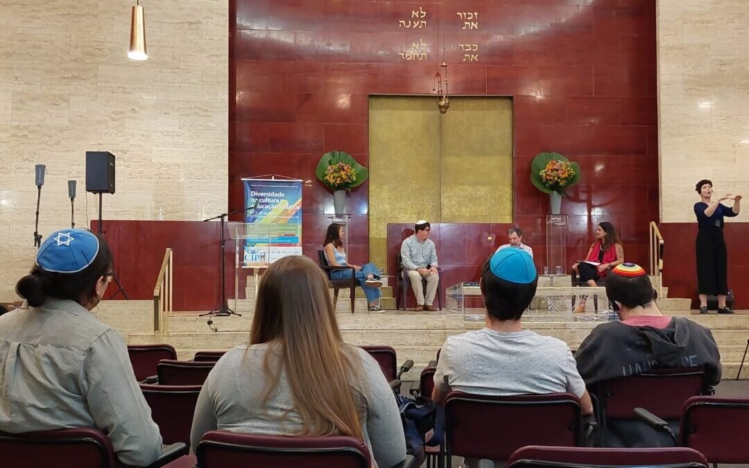 Academia Judaica e MOV 20:35 organizam evento sobre diversidade