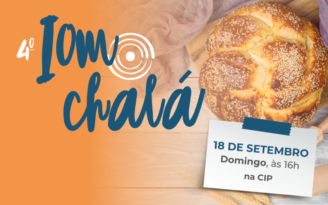 18/09 | IV Iom Chalá