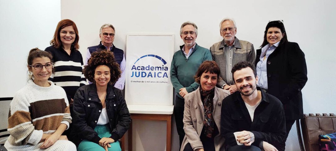 Academia Judaica inaugura seu novo espaço de trabalho na CIP